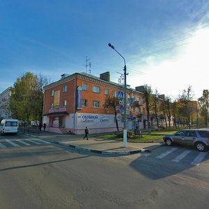 Егорьевск, Советская улица, 136/24: фото