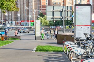 Mnyovniki Street, 9, Moscow: photo