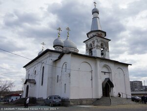 Lesnaya ulitsa, 20, Nizhniy Tagil: photo