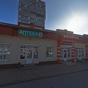 Oktyabrskaya ulitsa, 422/1, Essentuky: photo