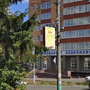Kosmodemyanskoy Street, 5, Penza: photo