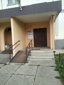 Otradnaya Street, 79, Ulyanovsk: photo