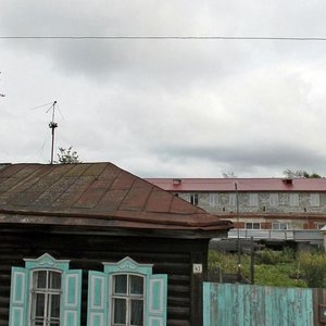 Lermontova Street, 41/2, : foto