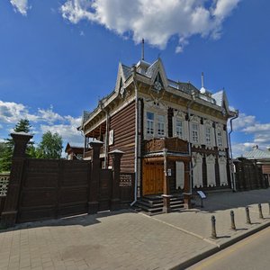 Ulitsa Fridrikha Engelsa, No:21, Irkutsk: Fotoğraflar