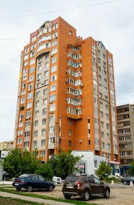 Stepana Kuvykina Street, 5, Ufa: photo