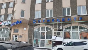 Frunze Street, 72/1, : foto