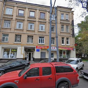 Presnensky Val Street, 38с1, Moscow: photo