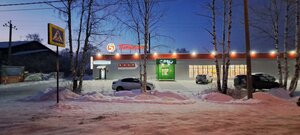 Ulitsa Dzerzhinskogo, 139, : foto