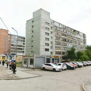 Yamskaya Street, 98В, Tyumen: photo