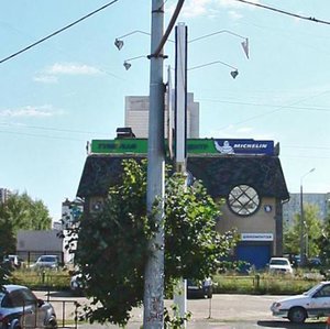 Yamasheva Avenue, 67Б, Kazan: photo