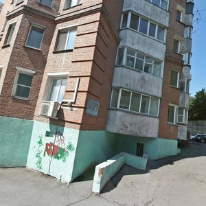 Volodarskogo Street, 8, Vladivostok: photo