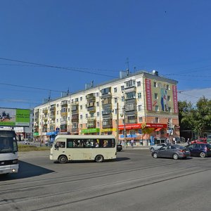 Барнаул, Проспект Ленина, 134: фото