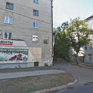 Хабаровск, Улица Пушкина, 41: фото