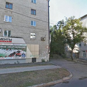 Pushkina Street, 41 ، خاباروفسك: صورة
