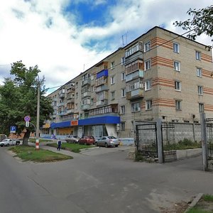 Ульяновск, Улица Карла Маркса, 41: фото