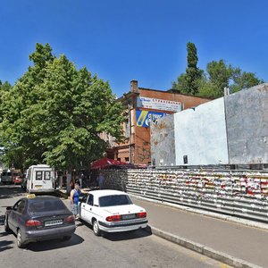 Днепр, Улица Глинки, 12: фото