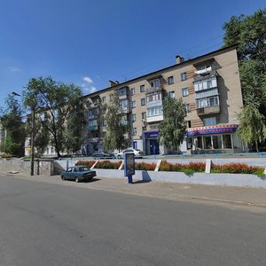 Bohdana Khmelnytskoho Avenue, 6, Dnipro: photo