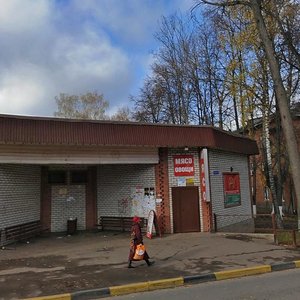 Pervomayskaya Street, 45, Himki: photo