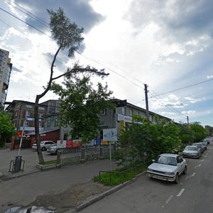 Иркутск, Улица Франк-Каменецкого, 22А: фото