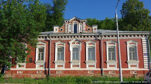 1905 Goda Street, 37, Perm: photo