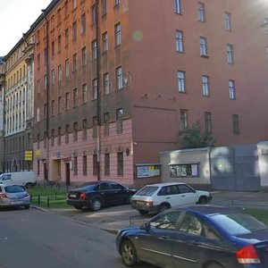13th Vasilyevskogo Ostrova Line, 32 ، سان بطرسبرغ: صورة