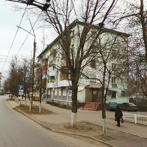 Ulitsa Griboyedova, No:21, Dzerjinsk: Fotoğraflar