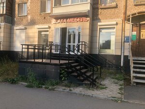 Sovetskoy Armii Street, 7, Perm: photo