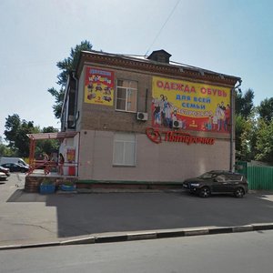 Dorozhnaya Street, 40, Moscow: photo