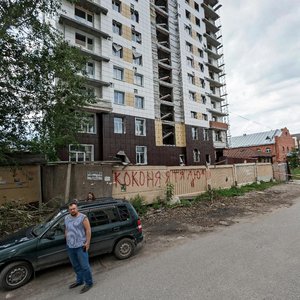 Bolshaya Podgornaya Street, No:46, Tomsk: Fotoğraflar