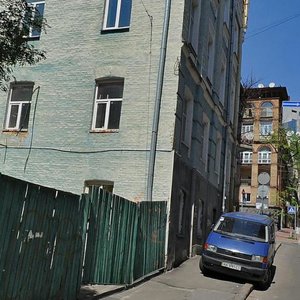 Mykhailivskyi Lane, 18/19 ، كييف: صورة