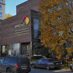 Krymsky Val Street, 3с1, Moscow: photo