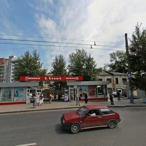 Екатеринбург, Улица Саввы Белых, 1: фото