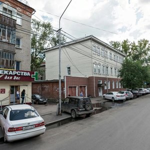 Gagarina Street, 4, Tomsk: photo