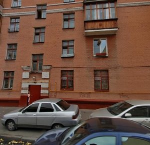 4th Monetchikovsky Lane, No:1/6с1, Moskova: Fotoğraflar