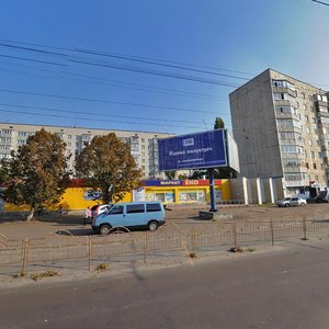 Vulytsia 1 Travnia, 165, Chernihiv: photo