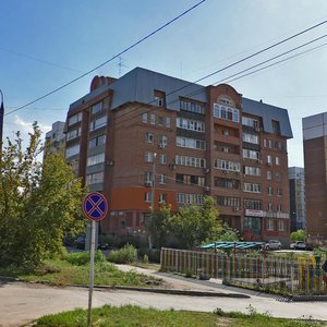 Gubanova Street, 30, Samara: photo