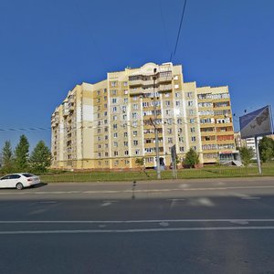 Akademika Sakharova Street, 16, Kazan: photo