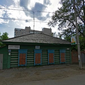 Nikolay Gavrilov street, 4, Irkutsk: photo