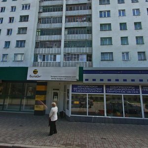 Oktyabrya Avenue, 43, Sterlitamak: photo