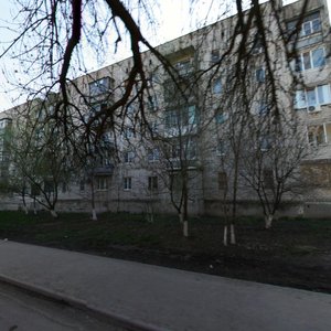 Ростов‑на‑Дону, Таганрогская улица, 139/11: фото
