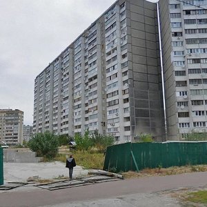 Radunska Street, 42/10 ، كييف: صورة
