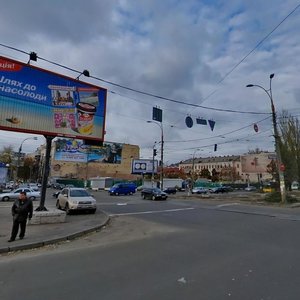 Nyzhnii Val Street, No:27-29, Kiev: Fotoğraflar