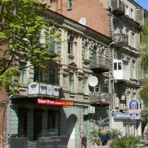 Sokolova Avenue, 39, Rostov‑na‑Donu: photo