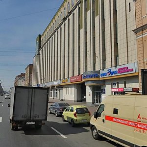 Ligovskiy Avenue, 73, Saint Petersburg: photo