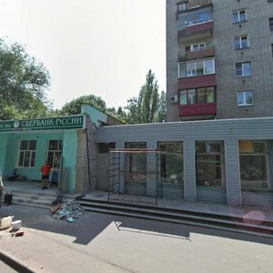 Berezovaya Roscha Street, 2Б, Voronezh: photo