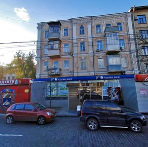 Velyka Vasylkivska Street, 76, Kyiv: photo