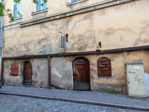 Progonnaya Street, 1, : foto