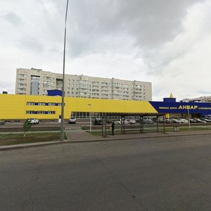 Almaty kóshesi, 5 ، أستانا: صورة