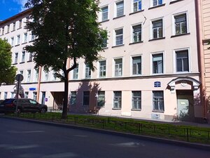 7th Krasnoarmeyskaya Street, 19, Saint Petersburg: photo