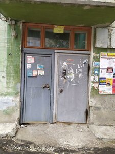Ilyicha Street, 38, Yekaterinburg: photo